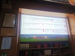 -壹德壹(锦都店)