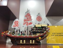 -kidsland(上海环球港店)