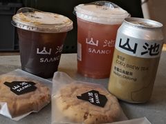 -SAANCI山池咖啡(卓悦中心店)