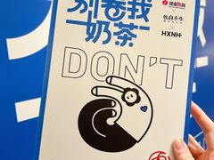 -杭州西湖银泰百货