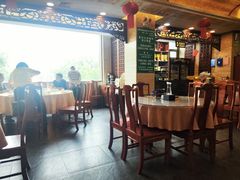 -烤肉宛饭庄(北新桥店)