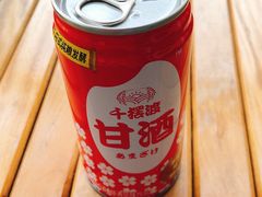 -盒马鲜生(领丰汇店)