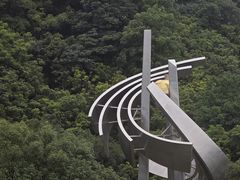 -福道