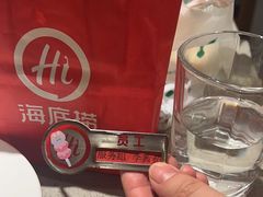 -海底捞火锅(江宸天街店)