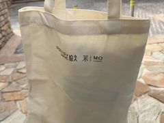 -拾久(朝阳公园店)