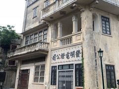 -赤坎·广东华侨国际旅游度假区