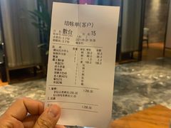 -粤汕小厨(北站店)