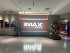 -万达影城(石景山万达广场激光IMAX店)