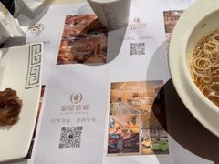 -皇室假期美食水疗会(春风路店)