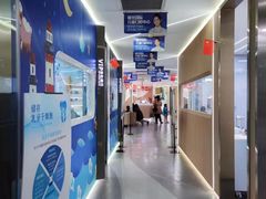 -极光口腔·矫正种植修复(锦江店)