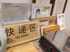 -金顺昌桂林伴手礼始于1987年(万达店)