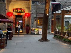-大良毋米粥 · 粥底火锅(岭南天地店)