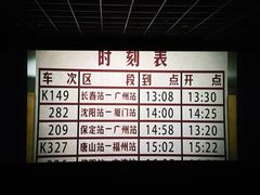 -太平洋影城(深圳8号仓店)