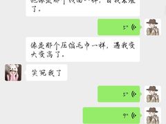 -暴风岛沉浸式体验馆(百联世纪店)