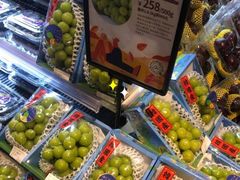 -Olé精品超市(广州太古汇店)