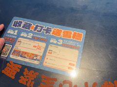 -伯友茶记(中华广场店)