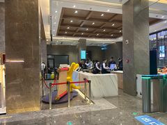 -星河湾温泉洗浴酒店