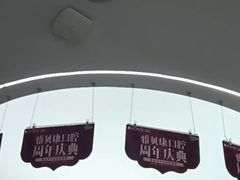 -爱齿尔口腔医院(中南院)