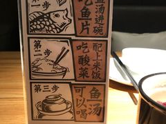 -太二酸菜鱼(石家庄万象城店)