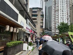 -蒋家肠旺面馆老店(合群路店)