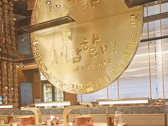 -西塔老太太泥炉烤肉(武汉摩尔城店)