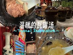 -西江美食舫·江西菜(健德桥店)