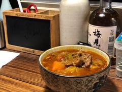苏伯汤-食戟