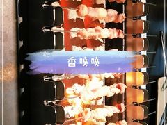-很久以前羊肉串(中山公园店)