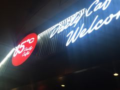 -85度C(苏州石路店)