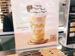 -GODIVA(王府井apm店)
