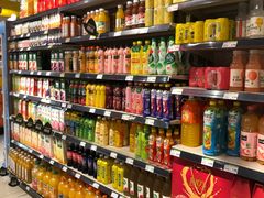 -永辉超市(鲁谷店)
