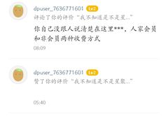 -星聚会KTV(南翔印象城MEGA店)