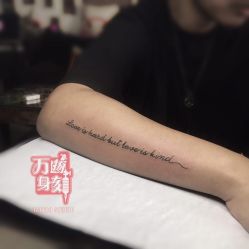 -SNOW TATTOO STUDIO