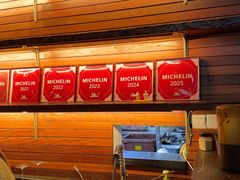 -滇道云南特色料理(康定路店)