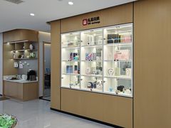 -爱齿尔口腔医院(中南院)