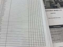 -启德考培雅思托福留学(香洲校区)