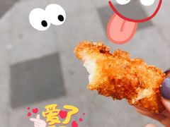 目鱼条-特色椒盐排条(天山西路店)