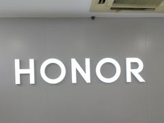 -荣耀授权专卖店(黄浦浙江中路店)