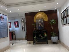 -普陀山雷迪森庄园