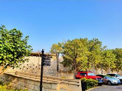 -南沙游艇会·大兵船餐厅