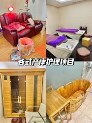 -艾博尔医院