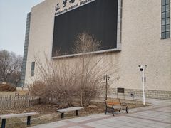 -辽宁古生物博物馆