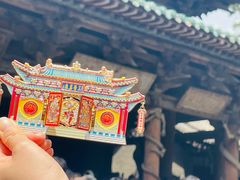 -晋祠公园