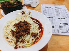 素椒杂酱面-华兴街自力面店