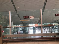 -麦当劳(深圳北站高铁店)