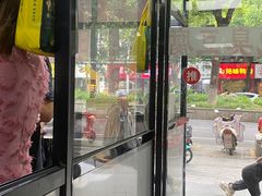 -五娭毑臭豆腐(黄兴南路店)