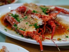 -鸿港海鲜批发市场