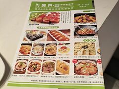-火宫殿(五一大道分店)
