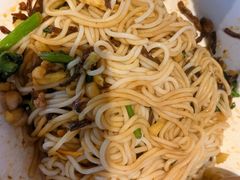 肉酱菌菇拌米线-云味馆·云南菜·云南米线(景田店)