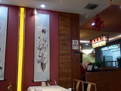 -峨嵋酒家(清河店)